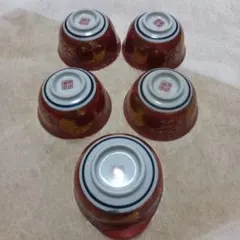 赤色の陶器製湯飲み 5個セット