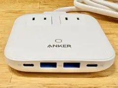 Nano Charging Station (6-in-1, 67W)