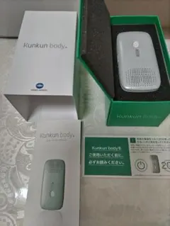 【開封済未使用品】kunkun body（クンクンボディ）一式 2025年最新】Kunkun bodyの人気アイテム - メルカリ