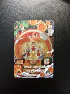 2026年最新】cp ドラゴンボールヒーローズの人気アイテム - メルカリ