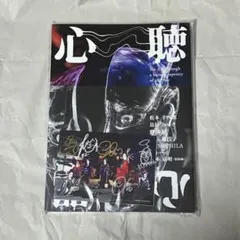 心聴心聞　ARTBOOK 大渕ともみ　鳥居みゆき　NEMOPHILA SAKI 新品】心聴心聞 ARTBOOK 大渕ともみ 鳥居みゆき NEMOPHILA - メルカリ