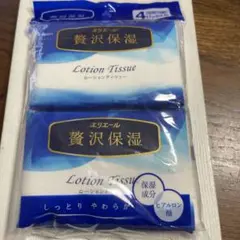 Item thumbnail for item 5a47adc0-9d26-42e4-8abd-564e60818fd4