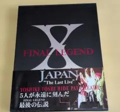 2026年最新】FINAL LEGEND X JAPANの人気アイテム - メルカリ