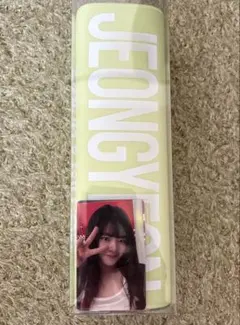 TWICE THIS IS FOR フォトスローガン ジョンヨン