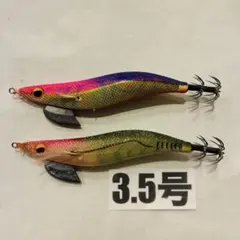 2026年最新】エギ番長3.5の人気アイテム - メルカリ