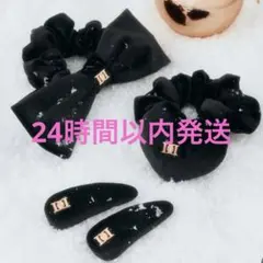 Darich ダーリッチ ベロアヘアコフレ ノベルティ