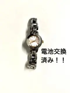 『☆電池交換済み☆』ミッシェルクラン　腕時計　1N01-K970
