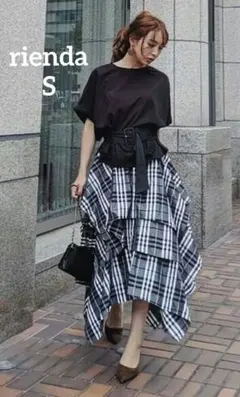 ​【新品タグ付】rienda リエンダ チェック ボリューム フレアスカート S