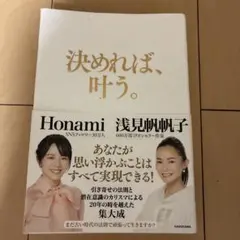 Item thumbnail for item 28aae9ee-cd99-410b-883d-71cd082dc425