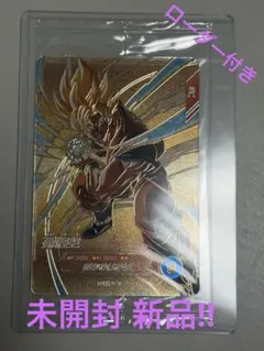 ドラゴンボール ダイバーズ 9弾 店頭配布 PR SDVP-030 孫悟空 - メルカリ