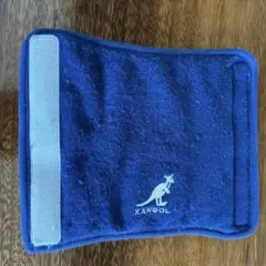 KANGOL 抱っこ紐よだれカバー リバーシブル