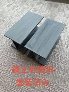 専用箱付き】雛人形 七段飾り用 ひな壇 40号 ワンタッチホック式