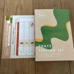 Befas 7DAYS FASTING SET ファスティングセット - メルカリ