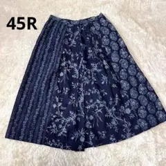 2025年最新】45rpm パッチワーク スカートの人気アイテム - メルカリ