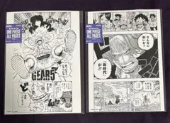 Item thumbnail for item 5b3c5435-bab4-489c-98d1-e441ecd42217