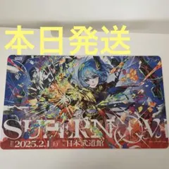 未開封 日本武道館 ライブ 星街すいせい 大判 マウスパッド