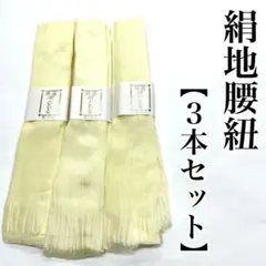 Item thumbnail for item 18aa3294-ec19-4126-b23e-c160e86648bf