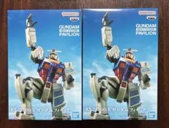 ナムコ限定 RX-78F00/E ガンダムフィギュア 2個セット