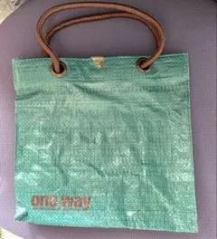 Item thumbnail for item 574e01bc-8593-4a16-b335-532998071ee5