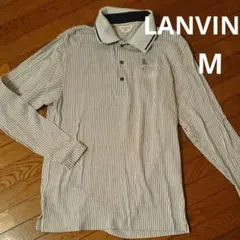 LANVIN ランバン　長袖ポロシャツのサムネイル