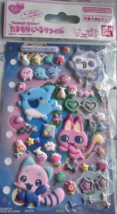 たまごっち　たまもりシール