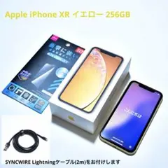 2025年最新】simフリー 未使用 iphonexrの人気アイテム - メルカリ