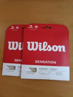 Wilson SENSATION 1.30mm　　　　 2個セットのサムネイル