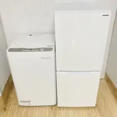 2025年最新】sharp 冷蔵庫 2020の人気アイテム - メルカリ