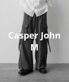 Casper John 春夏モード ワイドパンツ グレー　Mサイズのサムネイル