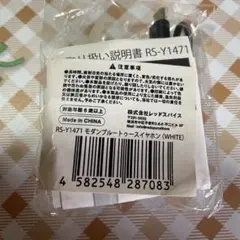 Item thumbnail for item e3022072-1602-4c07-8403-a75bf706c8bf