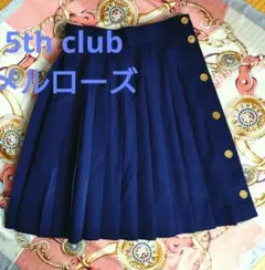 5th club メルローズ　プリーツスカート 1のサムネイル