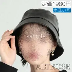 バケットハット　ブラック 黒　フェイクレザー 合皮 帽子　完売品