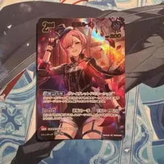 クロスタ 猫汰つな リーダーカード - メルカリ