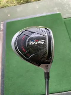 TaylorMade M4 3W ツアーAD IZ