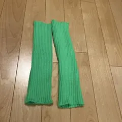 緑色リブ編みアームカバー