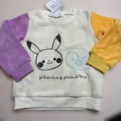 ポケモン ピカチュウ ポッチャマ トレーナー 100cm