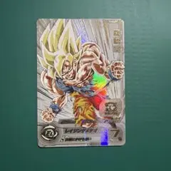 ドラゴンボールヒーローズ MM3-071 - メルカリ