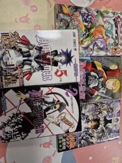 漫画 D.Gray-man ディー.グレイマン 2.5.10.17.18 巻