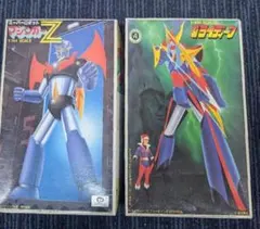 ガンプラ】ジオン軍モビルアーマーセット 1/550 ディスプレイ台なし