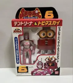 ビーロボカブタック スーパーチェンジシリーズ6 テントリーナ&トビマスカイのサムネイル