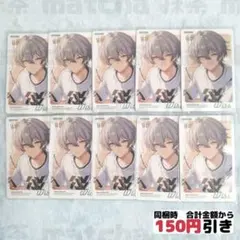 2026年最新】AKIRA アキラ トレーディングカードの人気アイテム - メルカリ