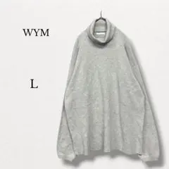 ウィム WYM【L】タートルネックニット セーター プルオーバー グレーのサムネイル