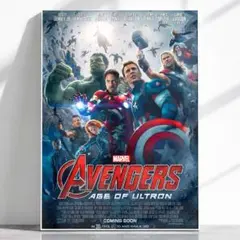 映画ポスター アベンジャーズ エイジ・オブ・ウルトロン 大きいサイズ