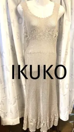再お値下げ！IKUKO 花モチーフサマーニット　総レース編み　レア