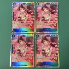 ナミ SR OP11-054 4枚 さスリーブ入り