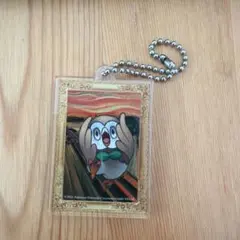 ポケモン ムンク展アクリルキーホルダー モクロー/ミミッキュ 2026年最新】ムンク ポケモン キーホルダーの人気アイテム - メルカリ