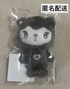 EXO カイ KAION NINI BEAR GREY ver. キーリング - メルカリ