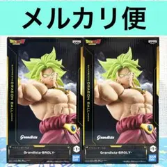 ドラゴンボール　ブロリー　フィギュア③