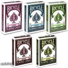 BICYCLE JAPAN 蛍光5色セット