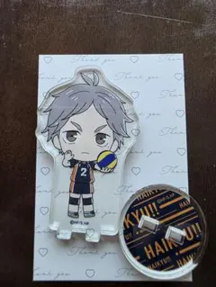 ハイキュー!! 菅原孝支 アニメイトカフェ アクスタ
